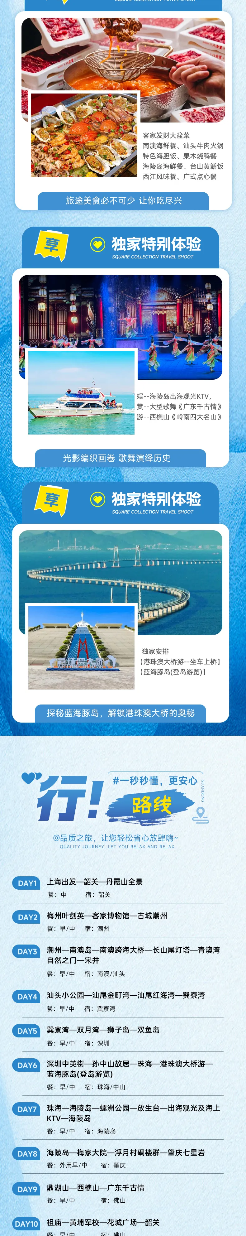 2470b25d42b47528aa5765e86d3d4693-sz_2603262-1