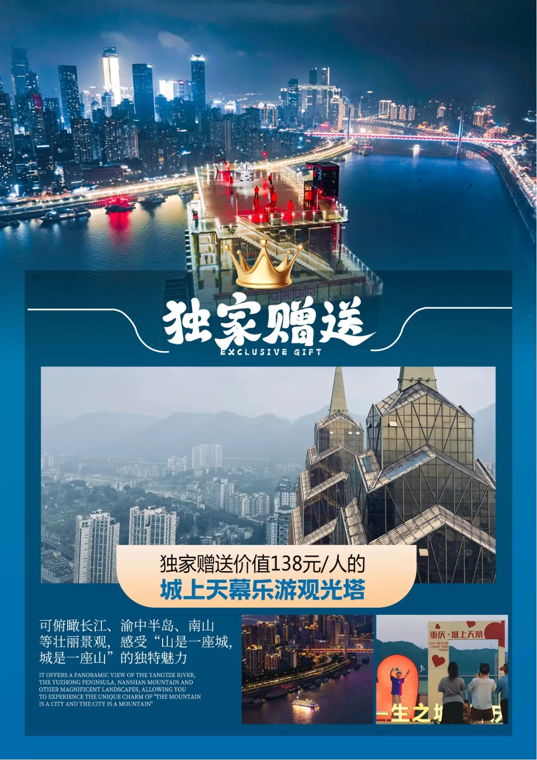 24805b87b8b98896881a016729ab8830-sz_580104