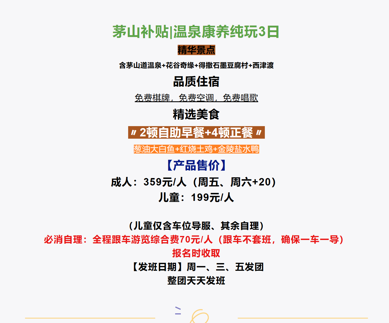 24835bfc5d86964ec9da9937dffc6710