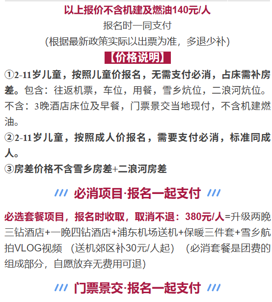 2487b652b4534d3b828234f22efa1f76 2487b652b4534d3b828234f22efa1f76