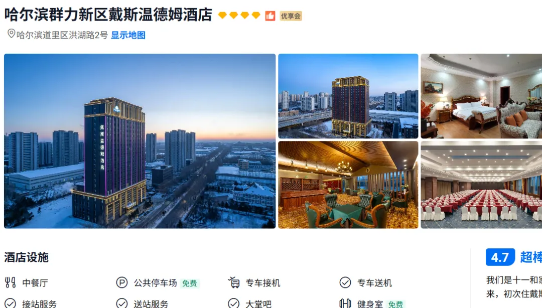 24a0a58e04eed2532fb891e8050c6659-sz_762793