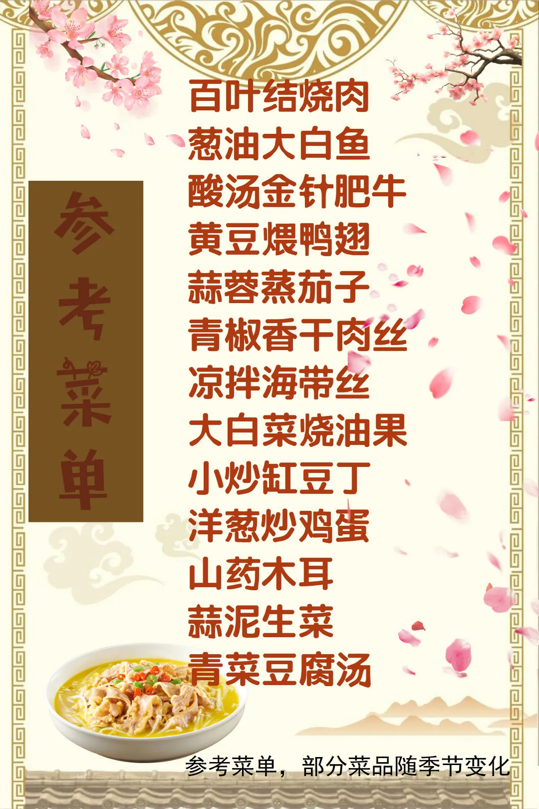 24b8005432a2be9ebedc6278825f56c1-sz_371322