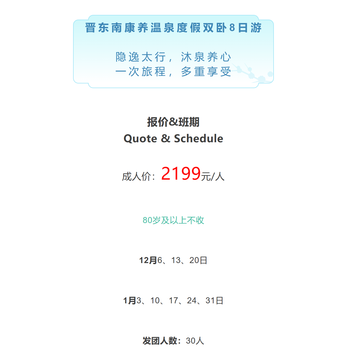 24bd4f5625bb91f6fae8731535bea2ed 24bd4f5625bb91f6fae8731535bea2ed