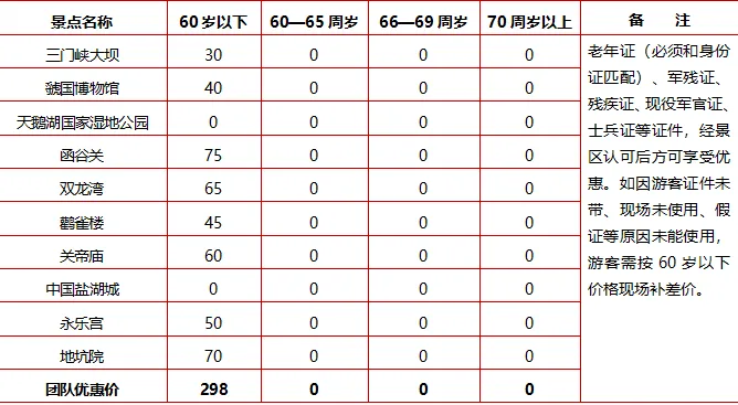 24c2762007b715b95e738469e7363afe-sz_33876 24c2762007b715b95e738469e7363afe-sz_33876