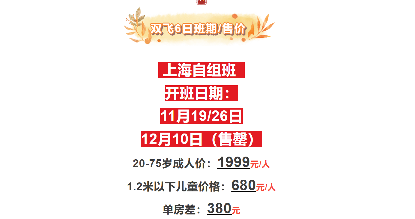 251bf9700e82603ca950d72041a65900