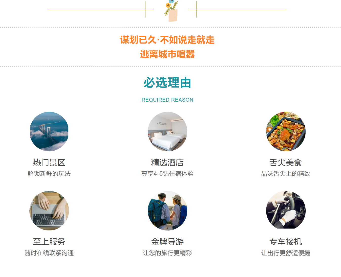 25326d708a68939d3cb17b6d7844e305