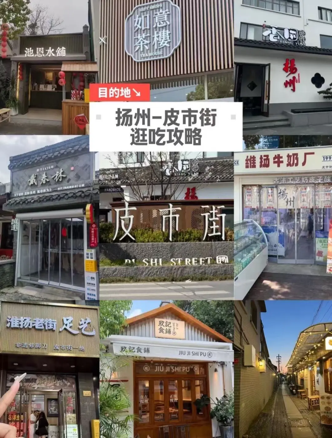 25368ce451f01fc917e2406c9b27a988-sz_307676 25368ce451f01fc917e2406c9b27a988-sz_307676