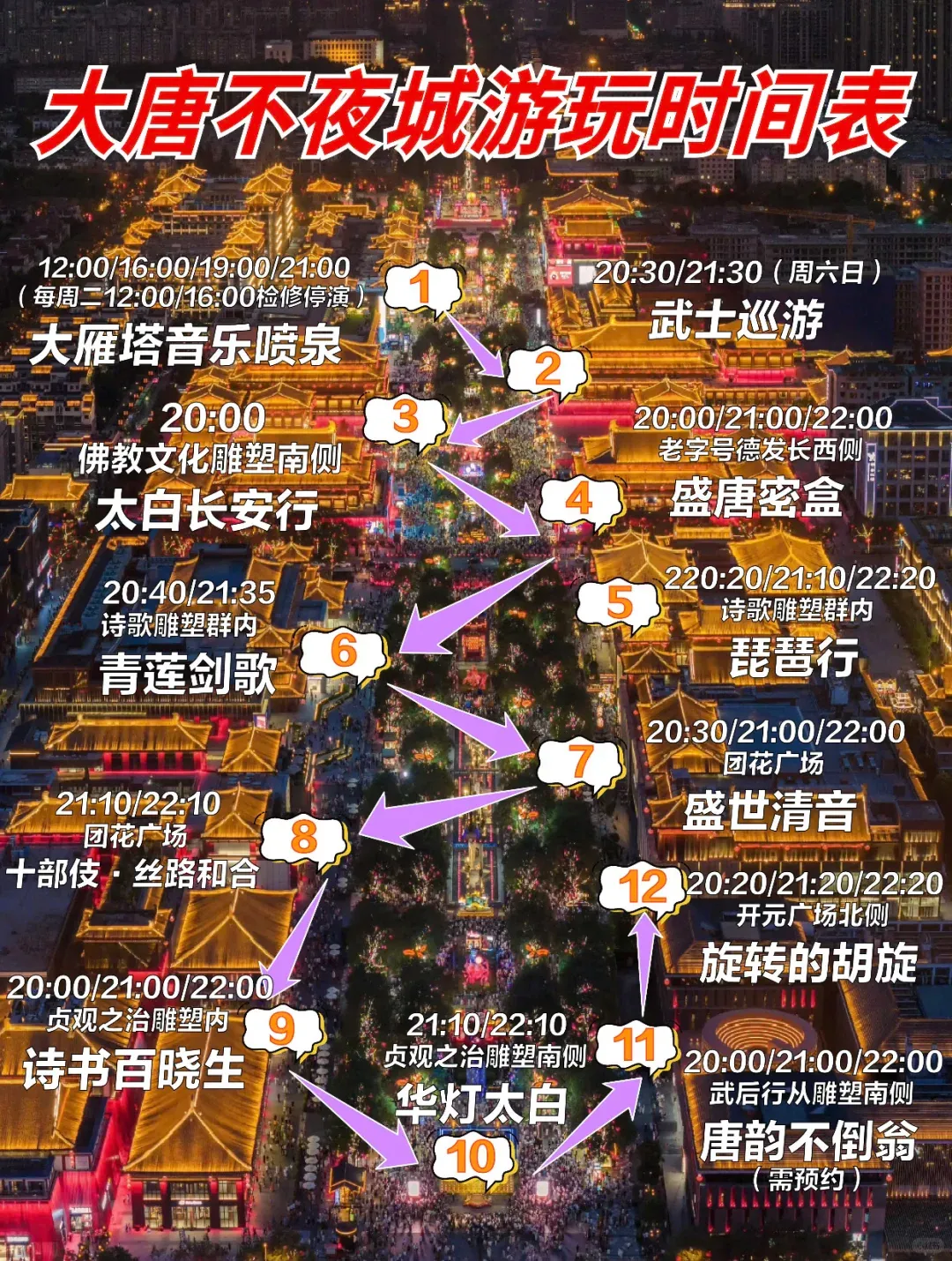 253d7afe15bc3582e875fd7246e9b635-sz_2730322