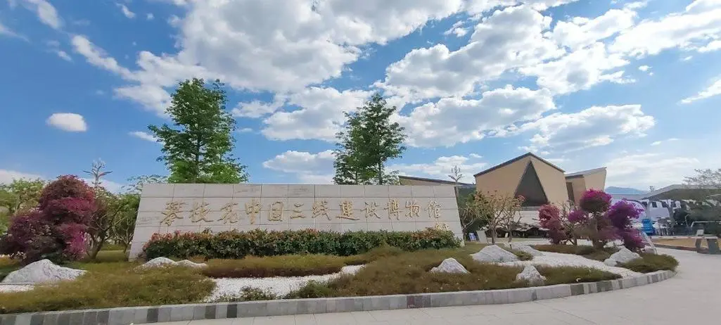 2544bf7e5869fc40f7defda513c5020e-sz_80557