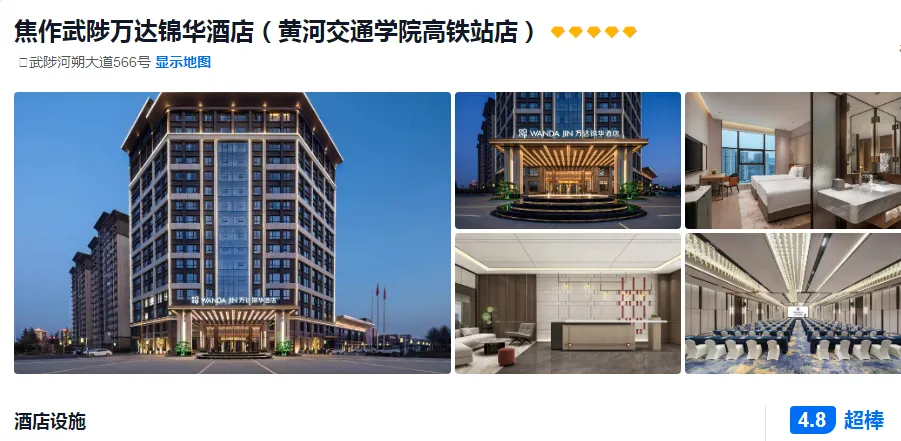 255c0bb4a080939c929d421198192102-sz_380227