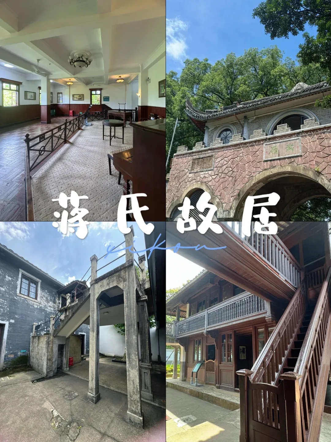 257eec8272cb6a6065db64763538ed57-sz_3295099