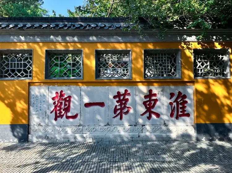 258e7c597860de0e73d0c0661b01c389-sz_2942476