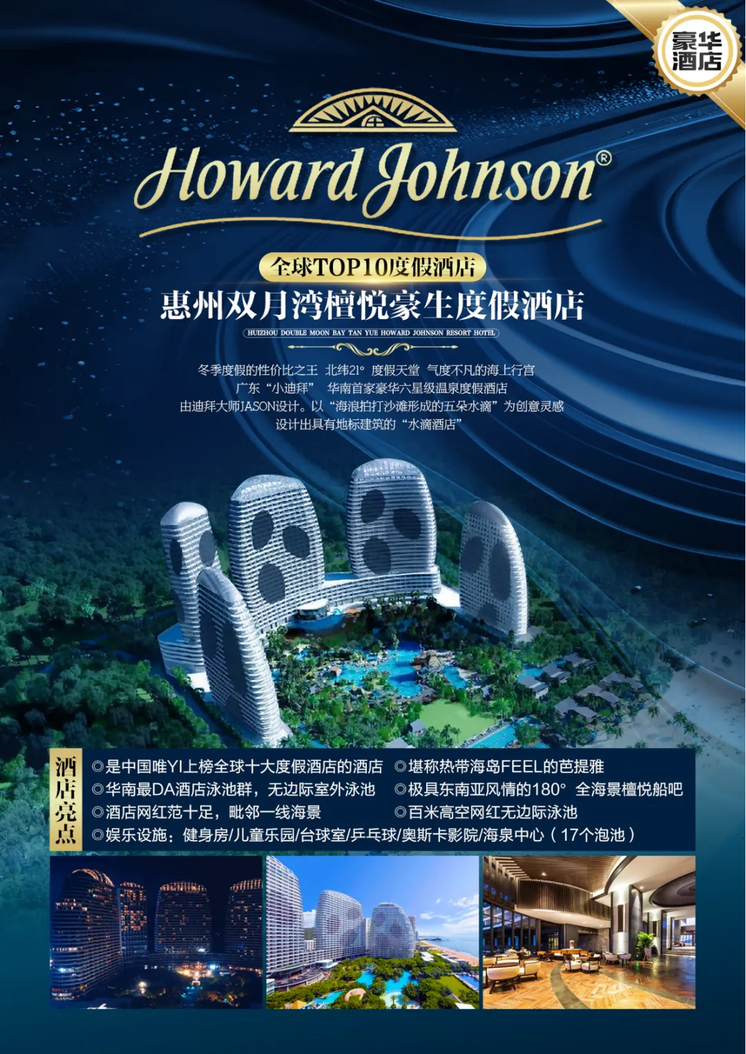 25a0d38333760258df818861698cc6e5-sz_3573844-1