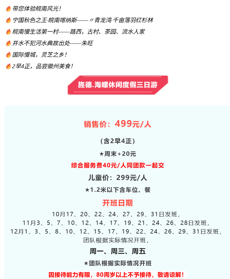 25b85e8148064b5bf3ac1a9db09e9801