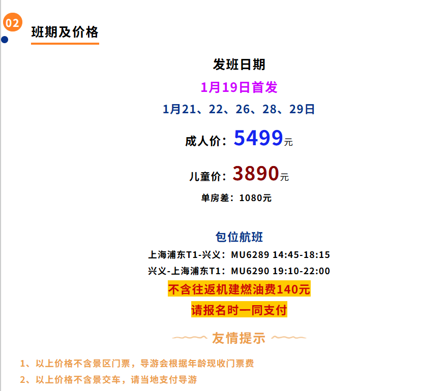 25f3729a663837aaaee95714df998d2c