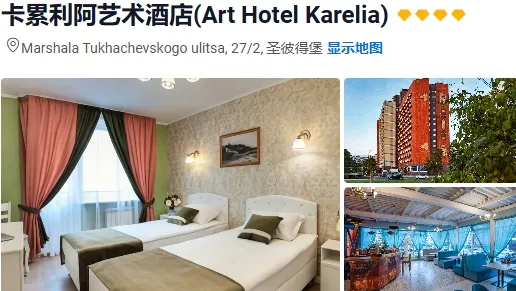 2608825b4860ea3df5f2b48e8d7223e2-sz_228160 2608825b4860ea3df5f2b48e8d7223e2-sz_228160