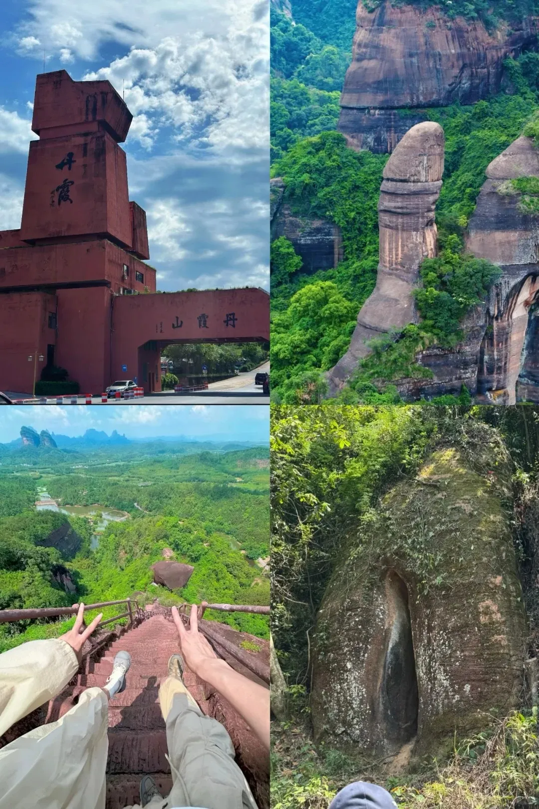 261262a675eaae021aaeca2303910f7d-sz_614594 261262a675eaae021aaeca2303910f7d-sz_614594