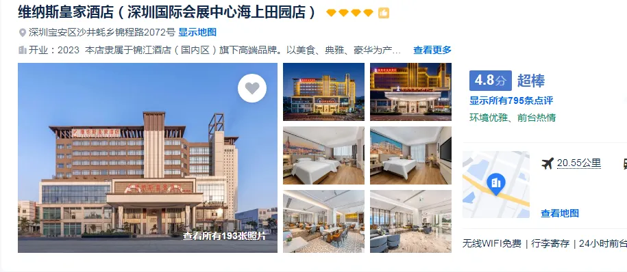 261cf6b401fd21ccd78b3cbd42d66989-sz_435856 261cf6b401fd21ccd78b3cbd42d66989-sz_435856