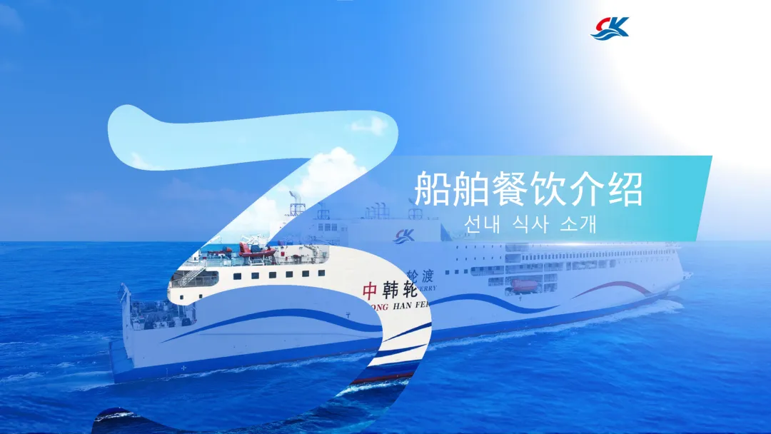 爆款！999元韩国双飞7日！畅玩仁川首尔！景福宫/青瓦台/世宗大王铜像/韩屋村/南北韩分界38线！