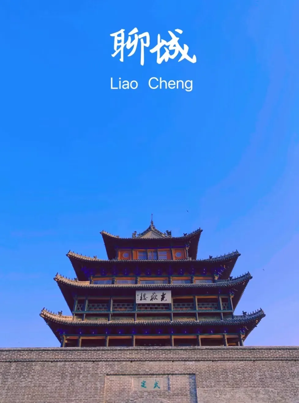 2632cd648fbd6de17e6f8438c7c794f5-sz_175504