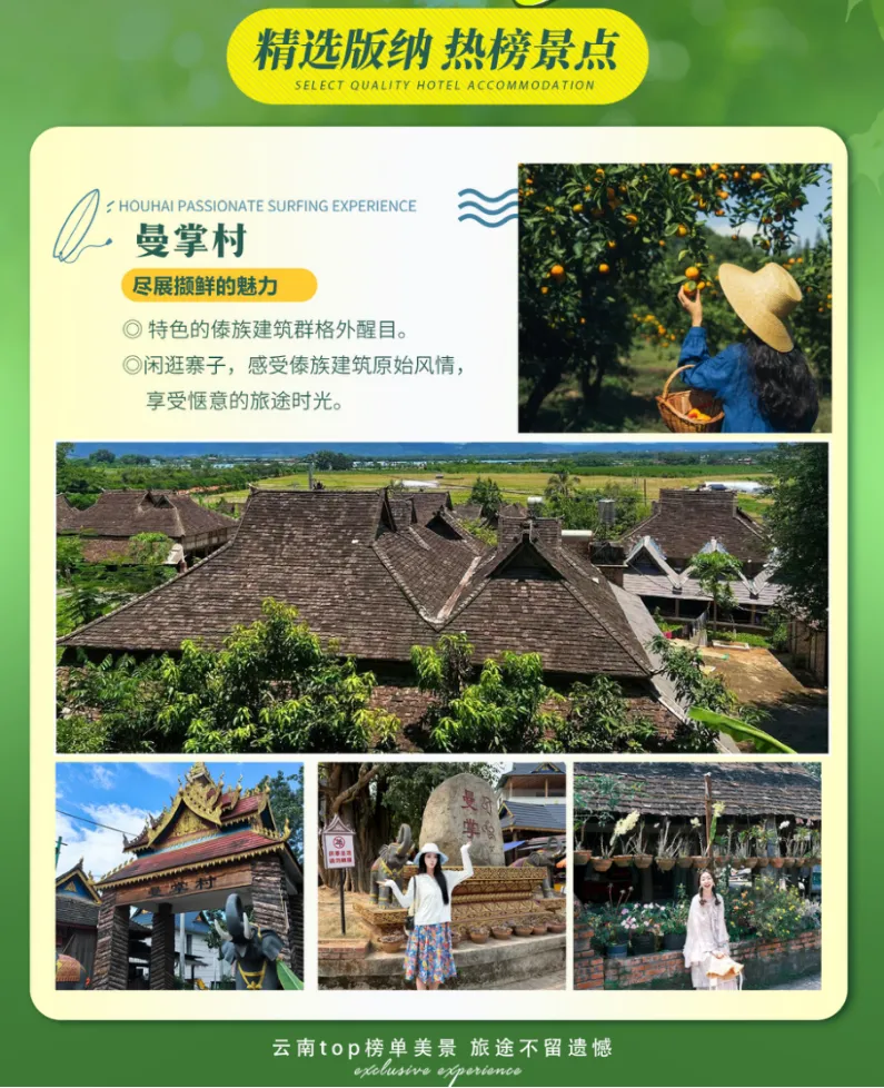 2635f77b8d0c81165e36f8d28f22f344-sz_1774611 2635f77b8d0c81165e36f8d28f22f344-sz_1774611