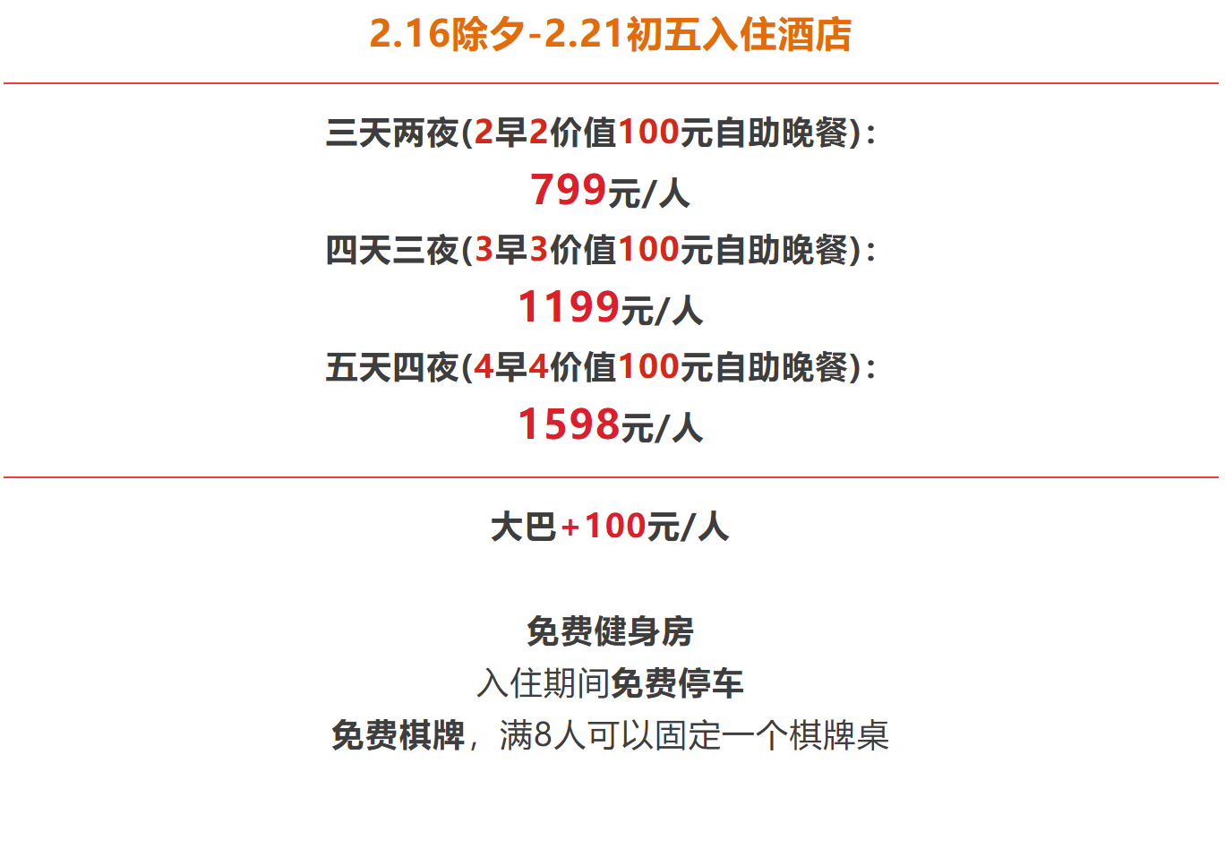 2644c65acd3acd3aef80d8175f0fb22e 2644c65acd3acd3aef80d8175f0fb22e