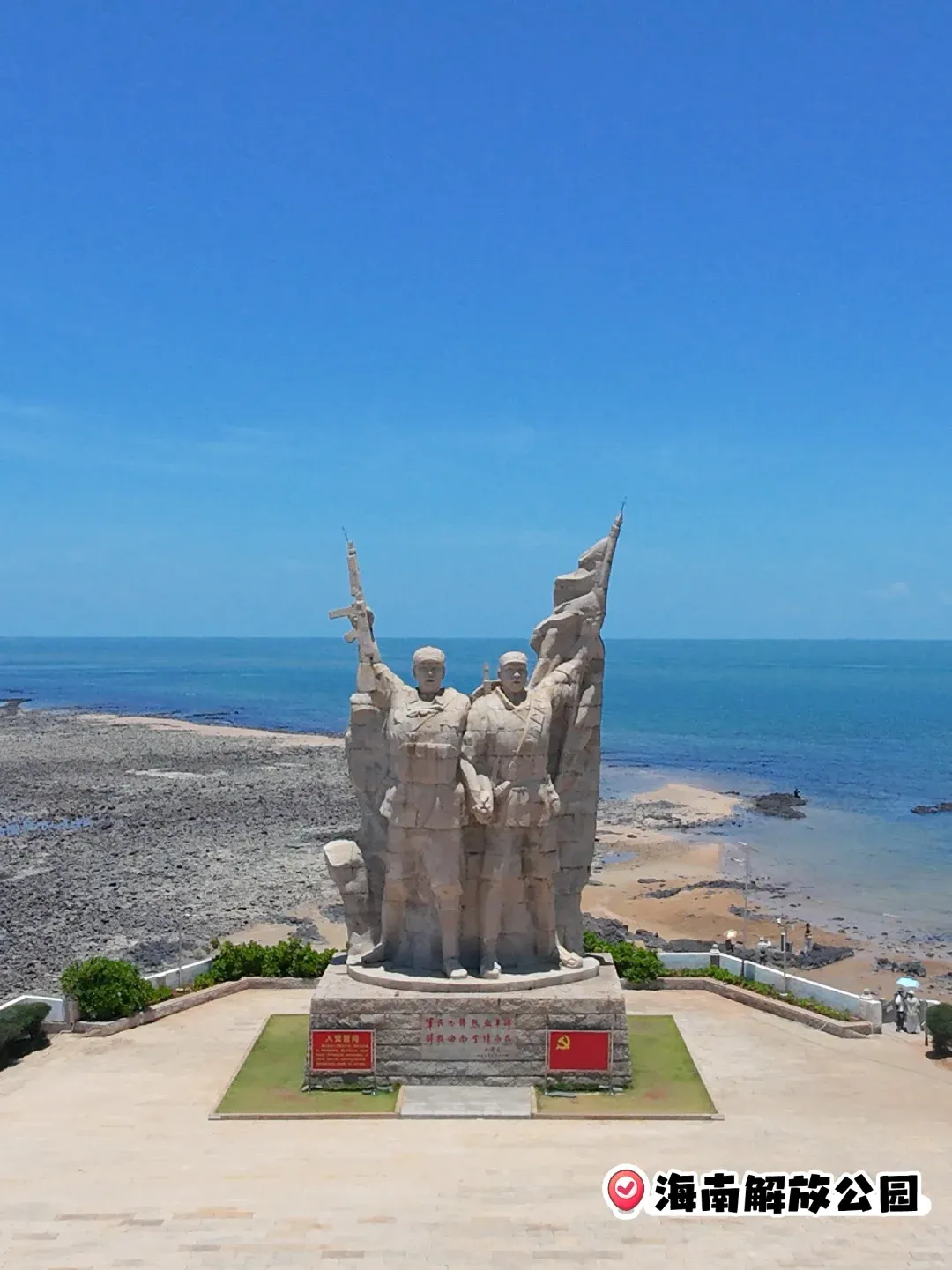 264f61e025afe48b22bd146f5f472655-sz_1843729 264f61e025afe48b22bd146f5f472655-sz_1843729