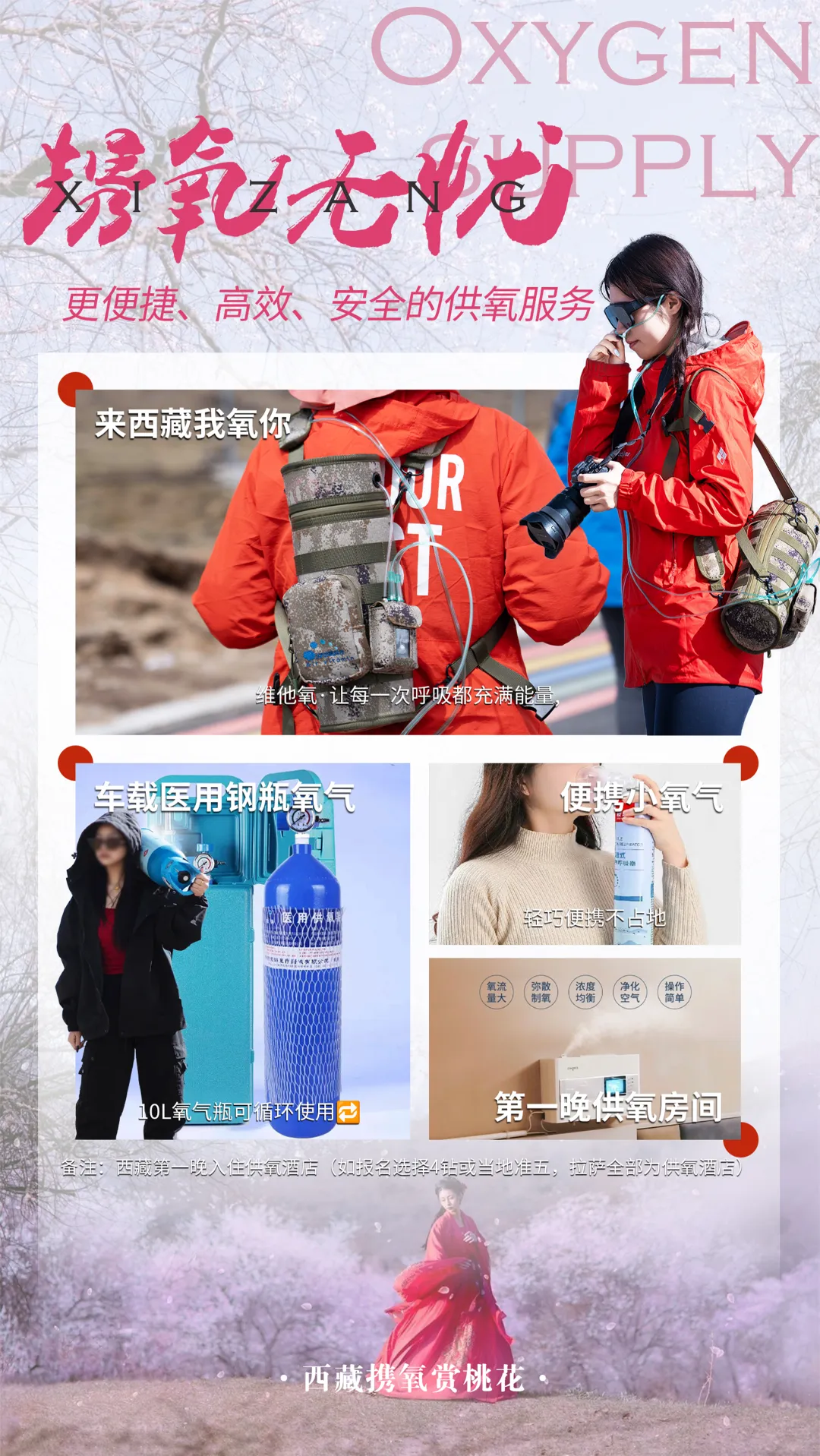 2663387bbb213bdd8be9412f749eb7a9-sz_3971883 2663387bbb213bdd8be9412f749eb7a9-sz_3971883