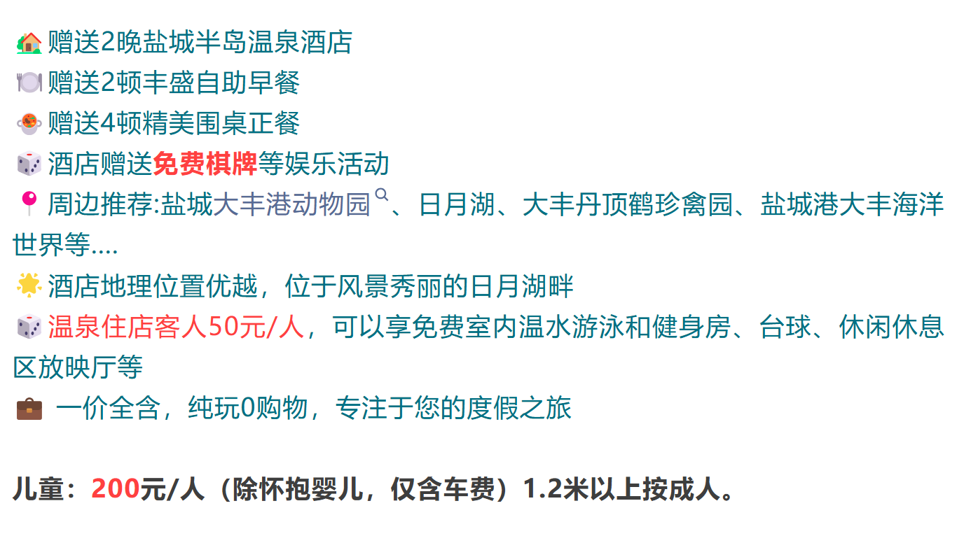 266571c9c3bc313538e33f0dbc44d6f3