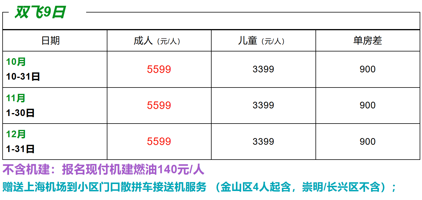 2666e4aaa6fbe4e2c5b07a3e7a4bb4f1