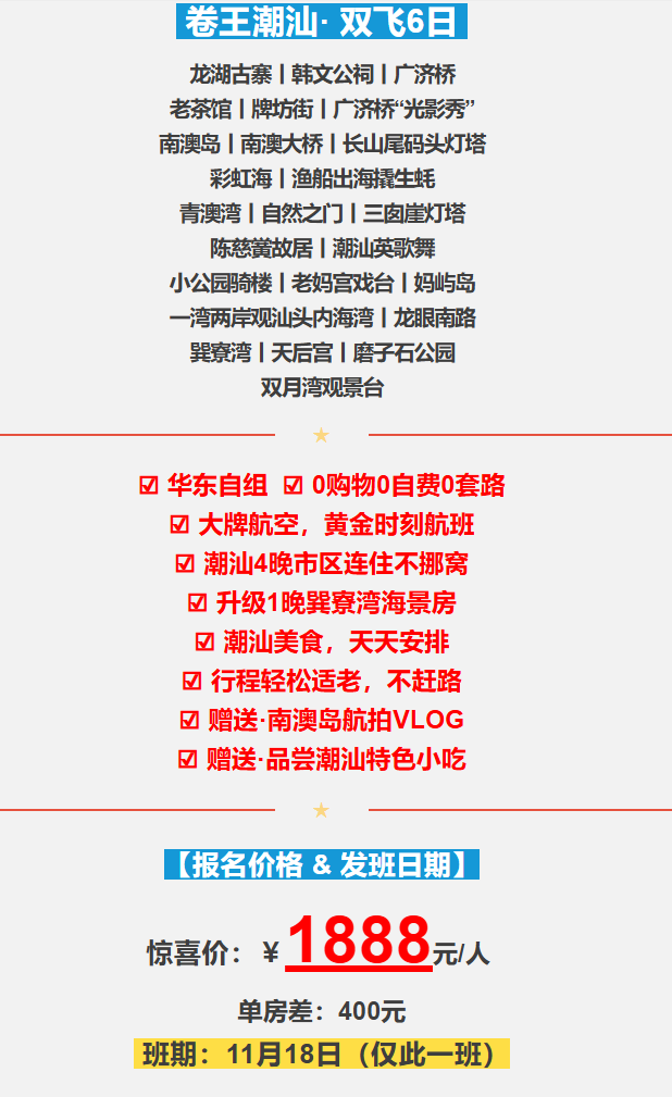 2682c8bfdaceb86d3cb7b666ab65e240