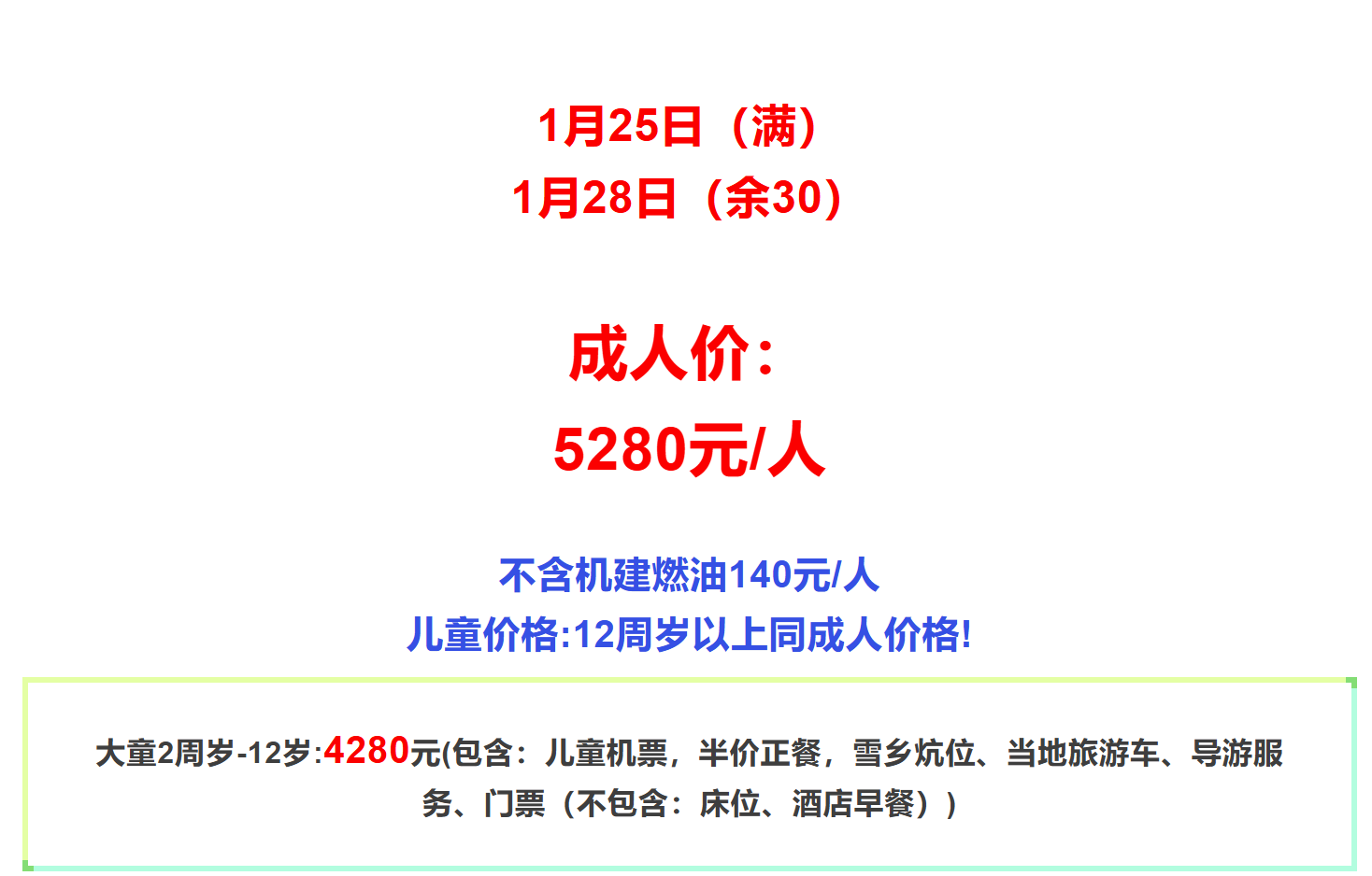 26be9b23e746307625cbef59178f710f