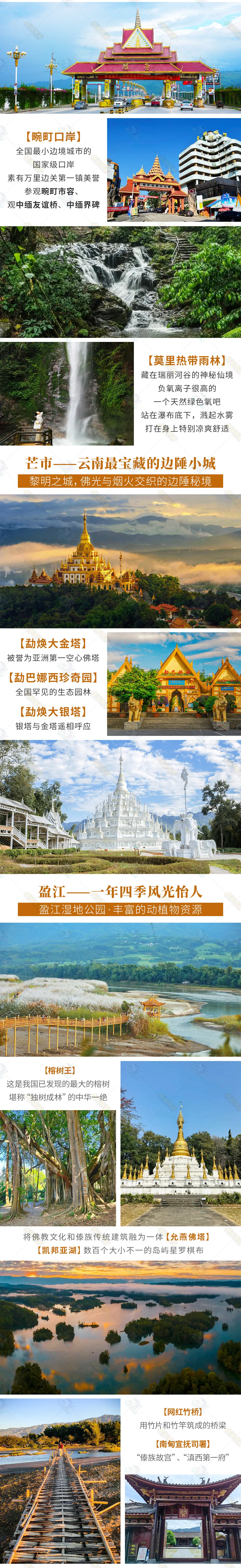 26c95bcca75c7abf55736094e6a5dd1d-sz_3720541 26c95bcca75c7abf55736094e6a5dd1d-sz_3720541