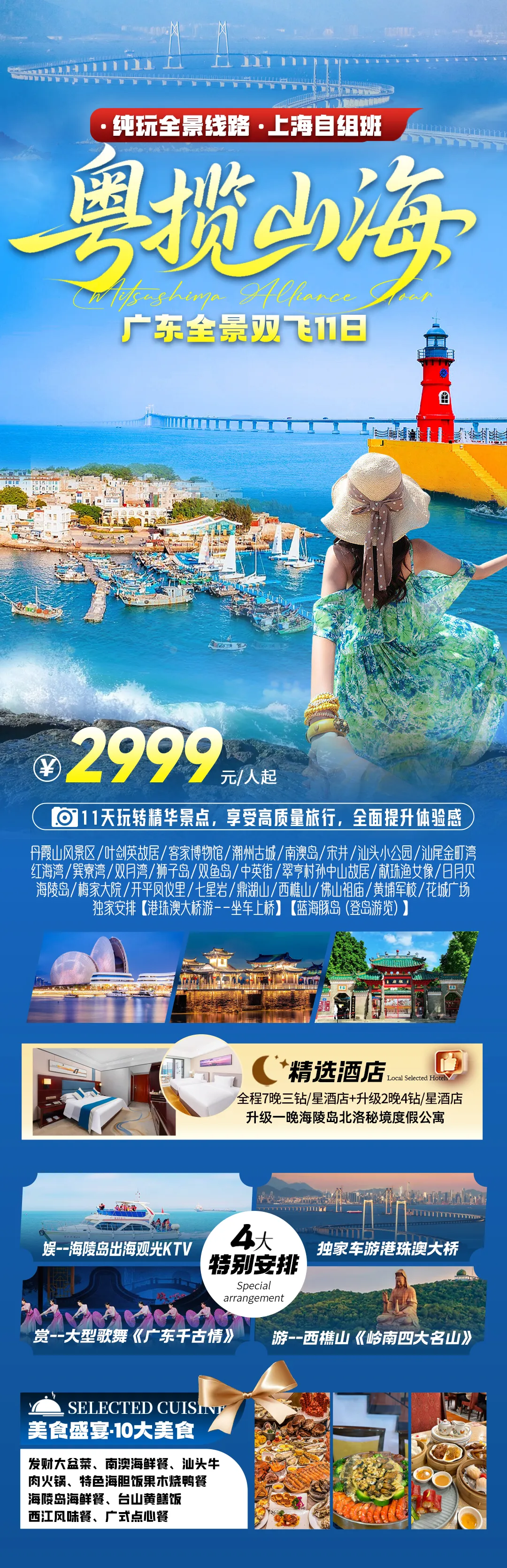 26cdf050d95c94871f7aa4354d2fb928-sz_3229573