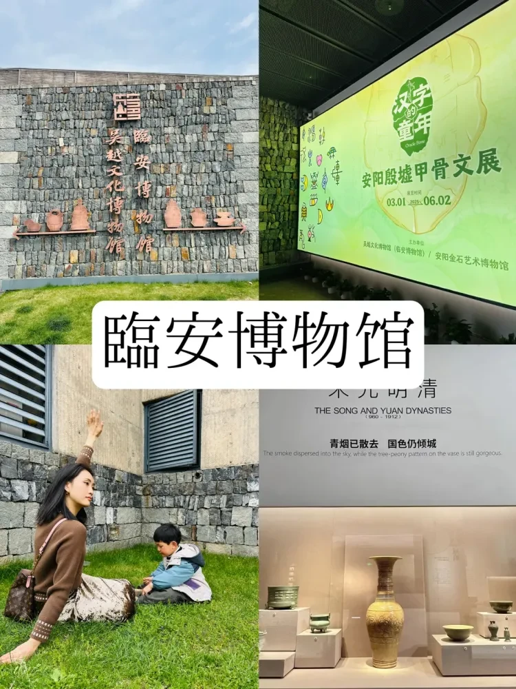 26cf68ace815971a0df95180ae22f3d6-sz_3167261