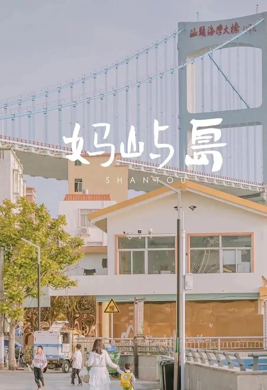 26fdc8deea9aa543b83b80e623c990d6-sz_171723