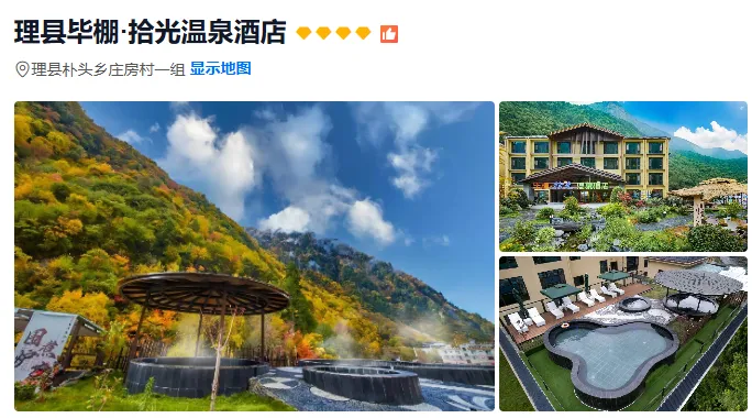 270b08bc7021c877f53f40868ee98f7e-sz_512268