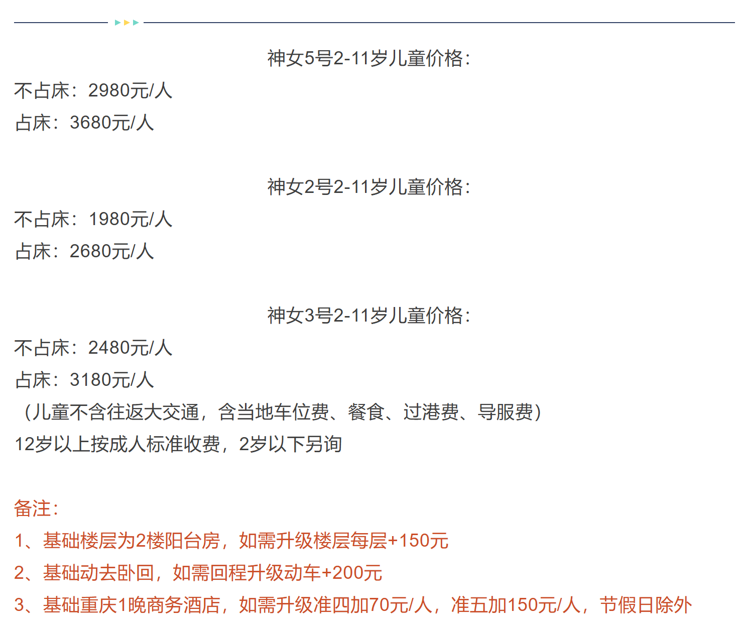 271135644f09fc1eb017864153254aa7 271135644f09fc1eb017864153254aa7