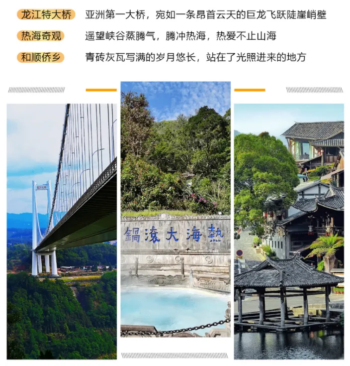 27606e2387e95a0ce3cee754ae705168-sz_3570413