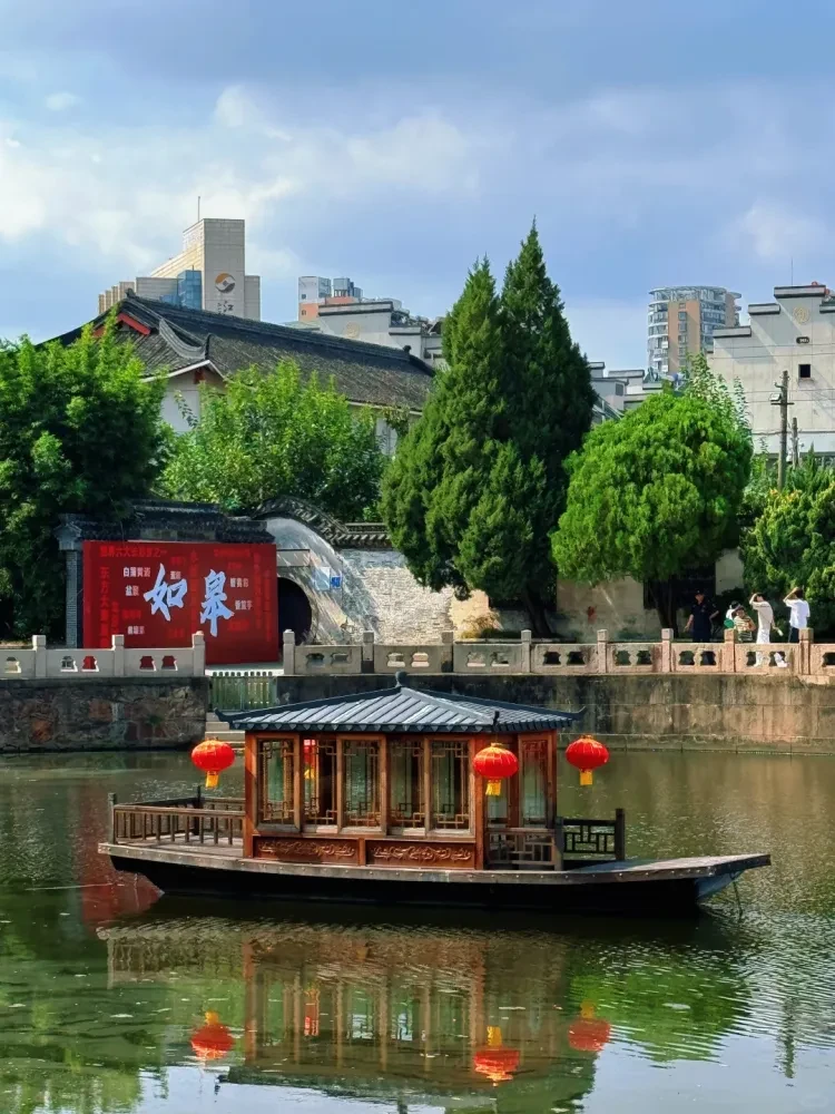 278440ea5f3deced446c7b46582f5c04-sz_2968909-1