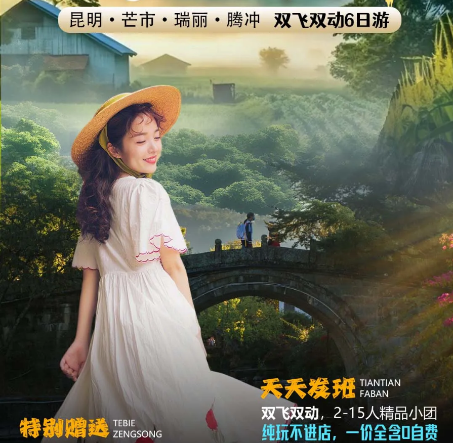 279deac1e15bc9955174bfb0d9e900df