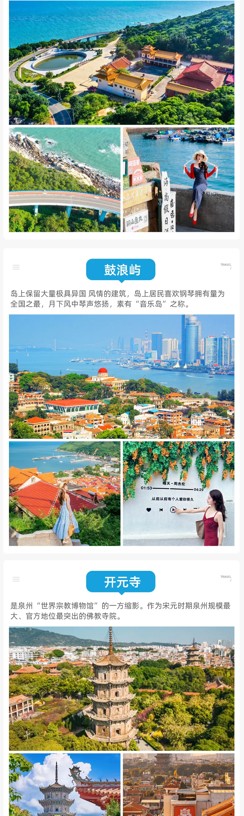 27b0856d7c8466973e38dd865c80158e-sz_2043343 27b0856d7c8466973e38dd865c80158e-sz_2043343