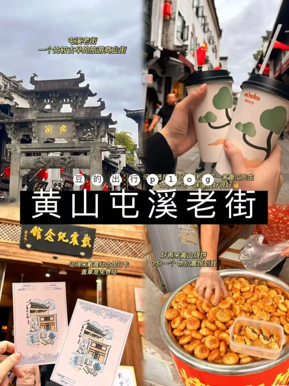 27b288054e49f110aeecf6313dc5b88d-sz_345856