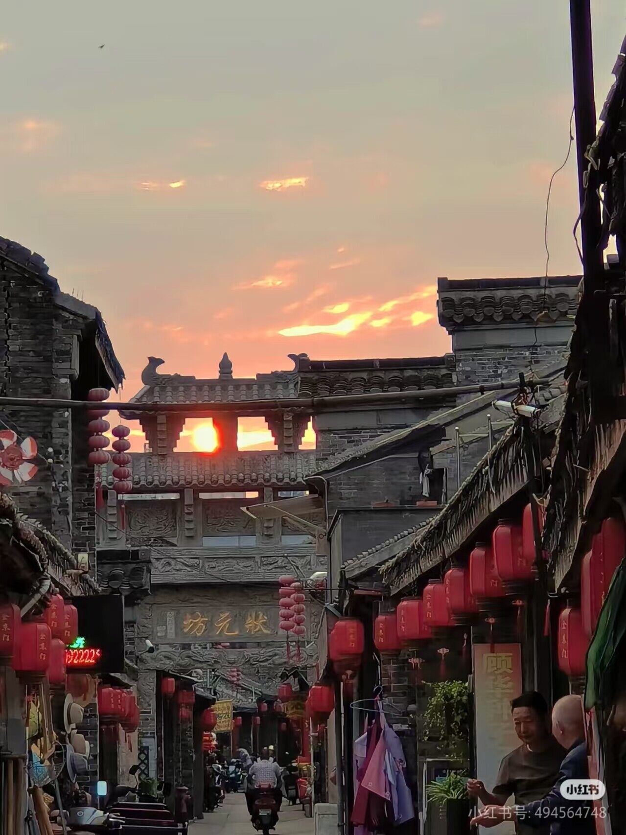 27c9f1635d55db4d2198d182fe2cdc05-sz_340560