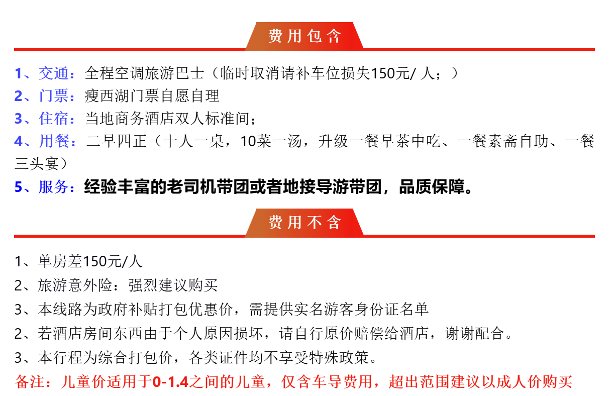 27de857599219391ba6647b444fc82eb