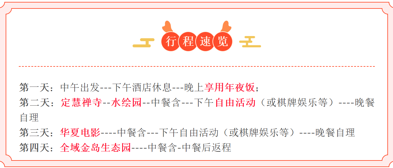 27e19b4726898650096e29aa036b2652