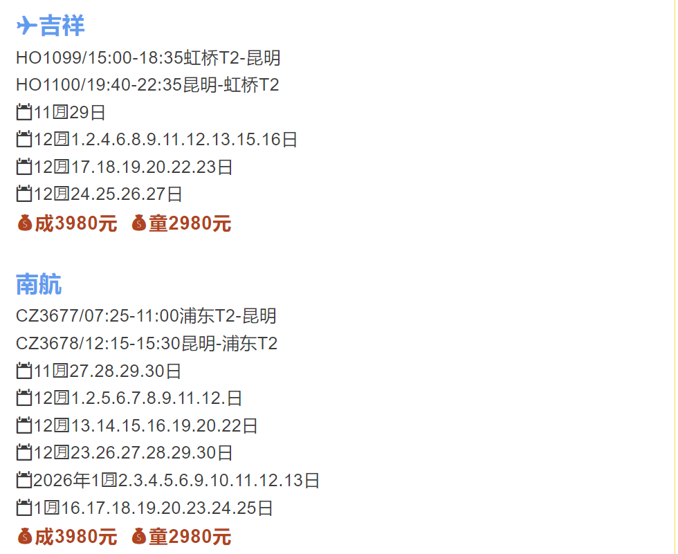 27f93e8ffe751f37404805327cd186e3 27f93e8ffe751f37404805327cd186e3