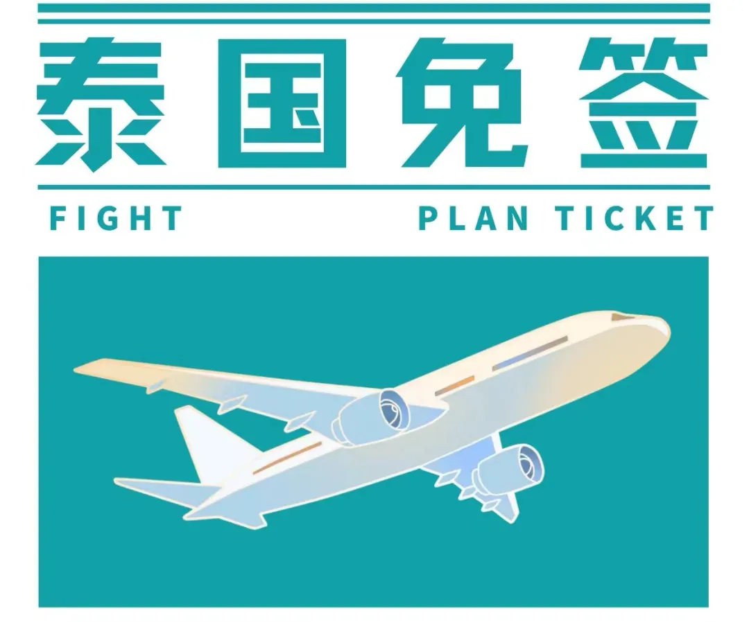 27fae7b7e552939a631803dac57290f5-sz_263933 27fae7b7e552939a631803dac57290f5-sz_263933