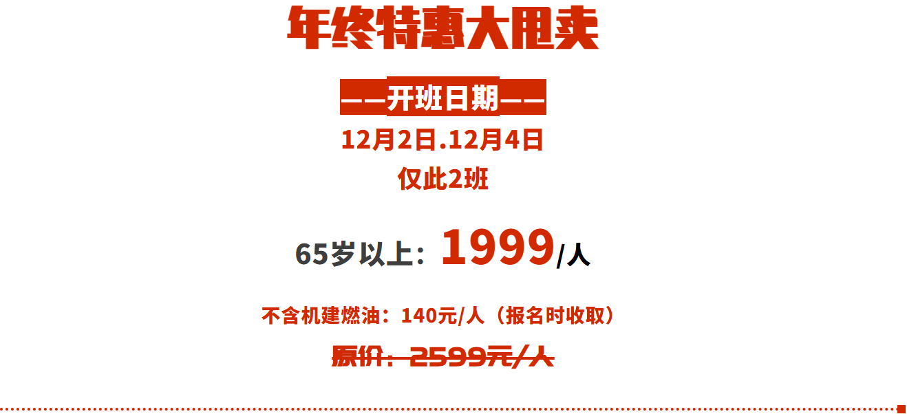 280afc55fbc1ff19b3d1cfce3c35ee75