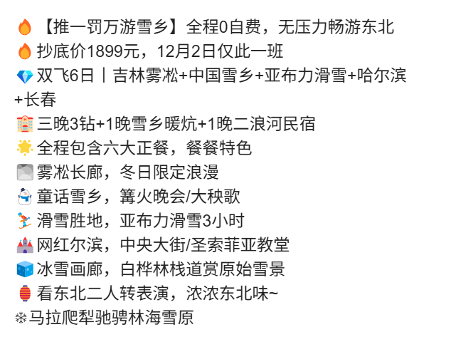 2810539338763fff2f383e18d8889ec3